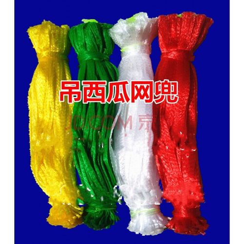 60大棚吊西瓜网兜吊网兜西瓜网套吊袋西瓜网套袋西瓜掉网兜 100个绿