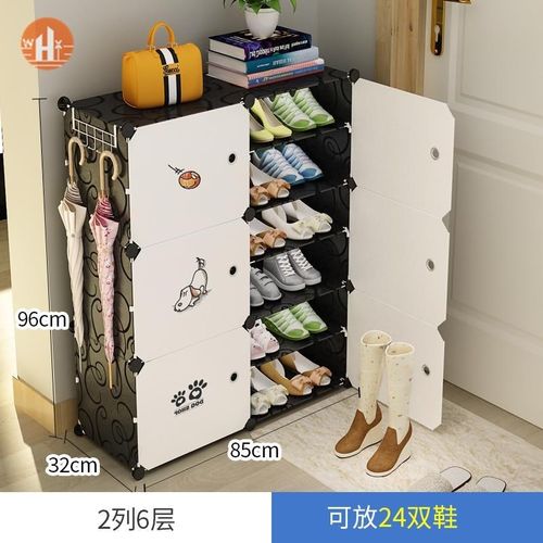 网红鞋架新款2020爆款入门防尘多层大l容量鞋子收纳鞋柜新房子用