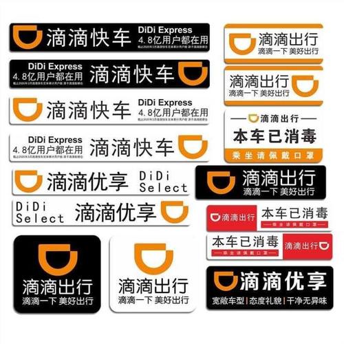 logo 标识 标志 设计 图标 800_800