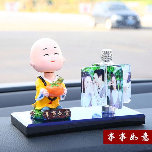 y汽车摆件照片车内装饰品女车载香水用品大全创意网红男士新款靓派 事