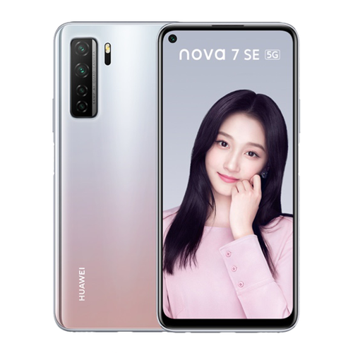 华为huawei手机 nova7 se 乐活版    logo版 随机发货