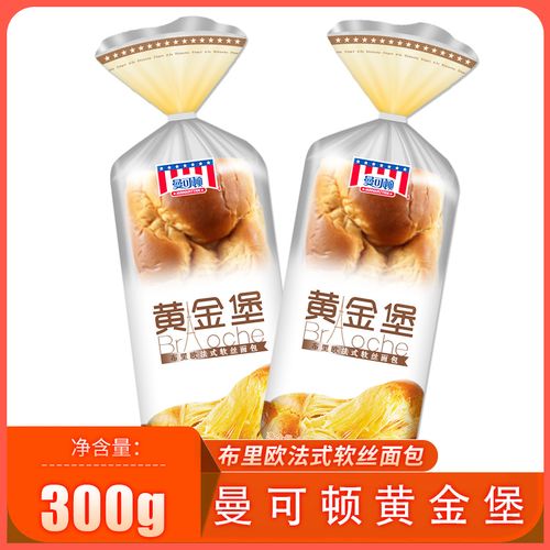曼可顿黄金堡法式软丝面包香浓早餐手撕面包【12天短保】