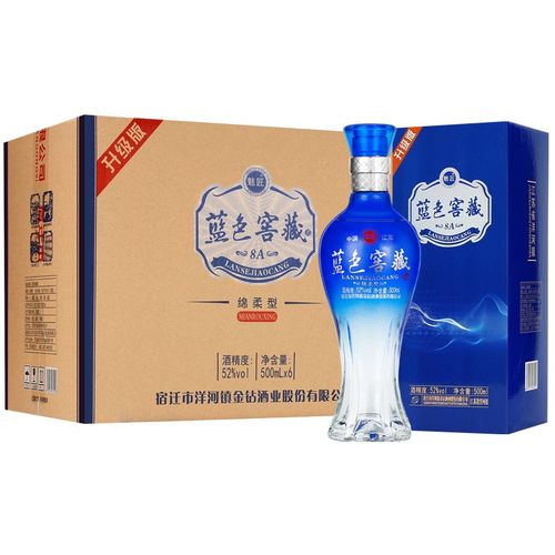 洋河镇白酒蓝色窖藏典藏纯粮食原浆酒52度酒水500ml*6瓶白酒整箱特价