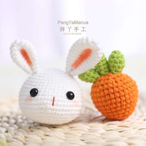 手工针织毛线玩偶公仔diy兔子头胡萝卜材料包制作编织布偶玩具勾