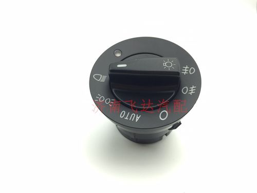 适用重汽豪沃a7 t5g tx  t7h调光大灯开关大灯旋钮灯光旋转开关