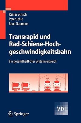 【预订】transrapid u