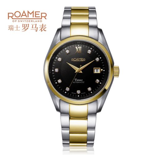瑞士罗马表/roamer瑞士原装进口全自动机械表时尚腕表100米防水