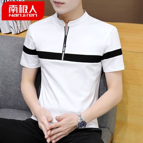南极人短袖t恤男纯棉2021新款夏季男装上衣半袖体恤衫男士polo衫1