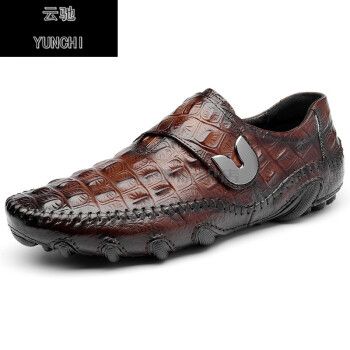 培文森男士皮鞋时尚正装风一脚蹬皮鞋65111q云驰 【棕色】 41码