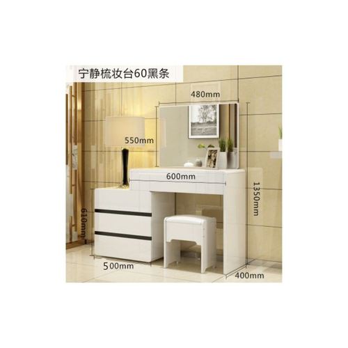 梳妆台简约现代卧室化妆镜实木桌子化妆台白色烤漆收纳盒化妆桌凳