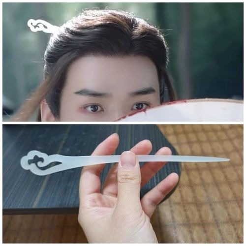 山河令发簪同款温客行簪子祥云款武库钥匙发簪