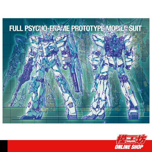 独家定制海报 ver.ka  独角兽高达 毁灭模式  请阅读宝贝描述