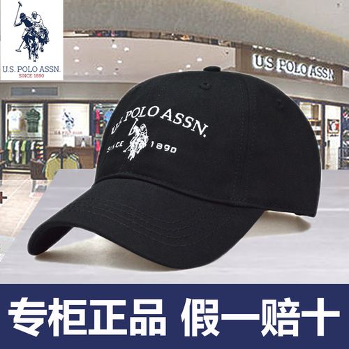 正品保罗帽子男polo棒球帽女春秋韩版户外遮阳帽夏防晒户外运动帽