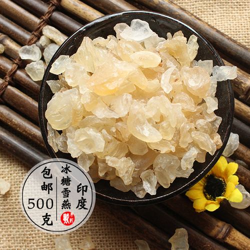 不拉丝印度冰糖雪燕500g特级植物燕窝可搭桃胶真材实料