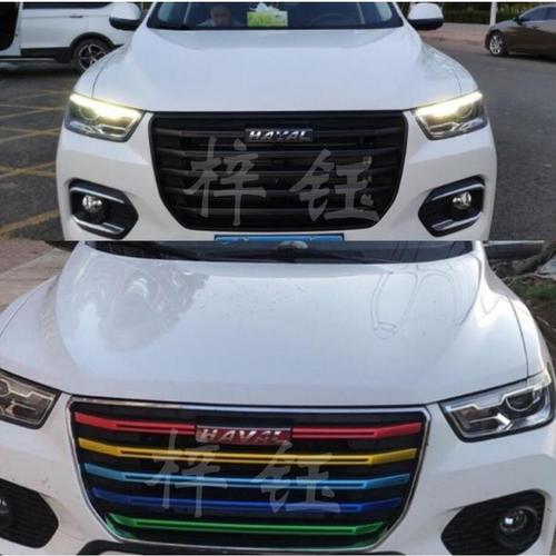 全新长城哈弗h6运动版coupe中网改装哈佛h2s装饰用品汽车外饰前脸