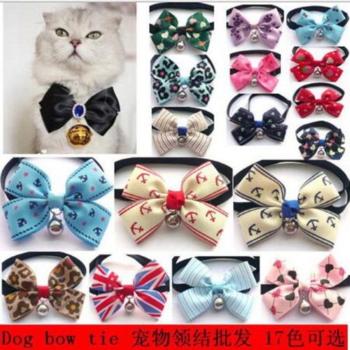 高质量宠物领结泰迪狗领结猫铃铛猫咪领结.