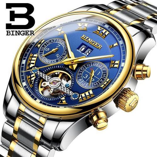 宾格binger手表男士全自动机械表防水镂空男表陀飞轮夜光商务名仕