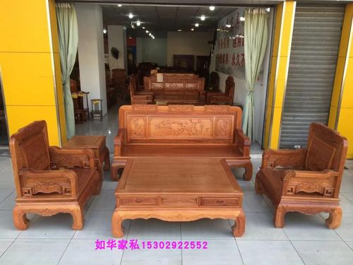 红木沙发百福格木菠萝格雕刻五件套沙发实木家具东阳红木家具明清