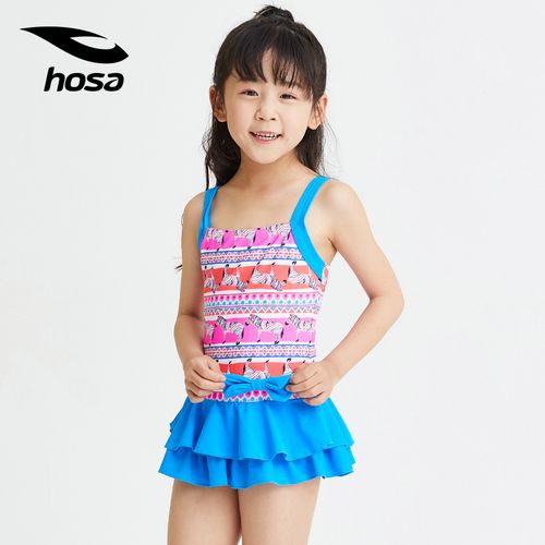 hosa/浩沙公主可爱泳衣儿童泳衣女童女孩中大童连体裙式游泳装
