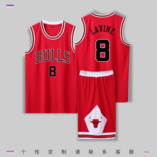 旂舰店同款队球衣1号罗斯23号喬·丹篮球服套装男女儿童夏拉文德罗赞