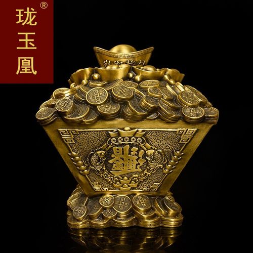 纯铜存钱罐 四方来财 日进斗金 聚宝盆摆件 财送礼dm