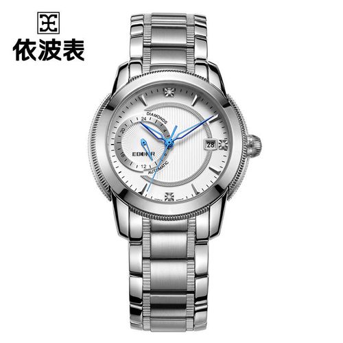 依波表(ebohr)手表男大师系列品牌正品防水自动机械表男表0721
