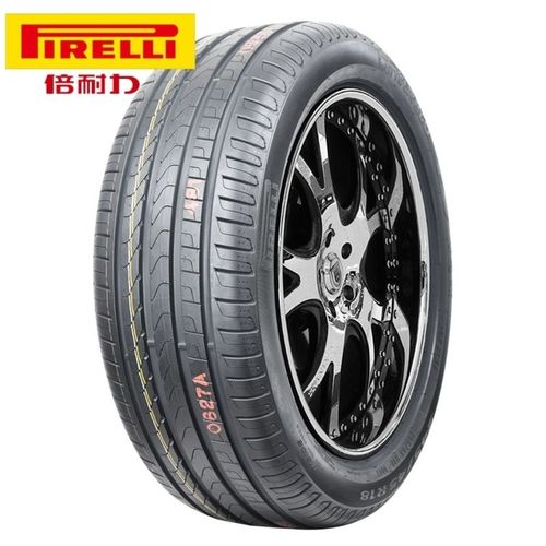 倍耐力防爆轮胎245/45r18 100y新p7适配宝马525li奔驰e级moe全新