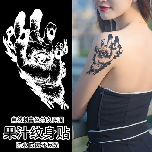 潮纹 适合纹在手上的纹身贴男花臂霸气仿真不反光洗不