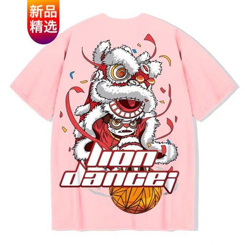【高品质 有运费险】】2021国潮ins大码短袖情侣宽松男女嘻哈街头