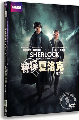 正版bbc 神探夏洛克 sherlock 第2季 2dvd神探夏洛克 第二季