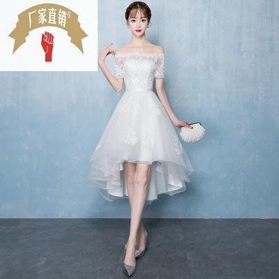 白色晚礼服女2020新款宴会一字肩短款小礼服裙平时可