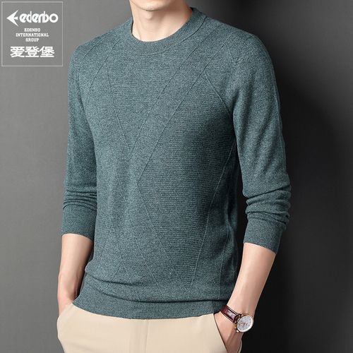 100%羊毛 爱登堡秋冬100%羊毛衫男 圆领提花纯羊毛衫加厚针织衫男