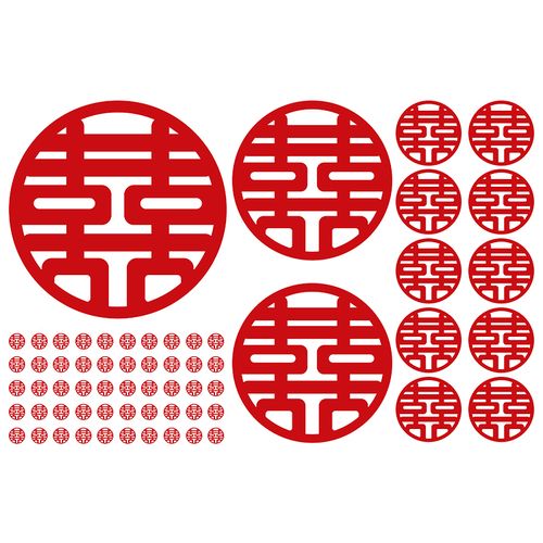 喜字贴结婚大喜字特大贴纸小自粘门贴大门口房间客厅