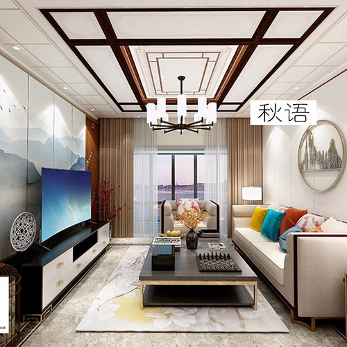 吊顶欧式新中式客厅餐厅卧室z集成吊顶组合别墅艺术大板铝扣板