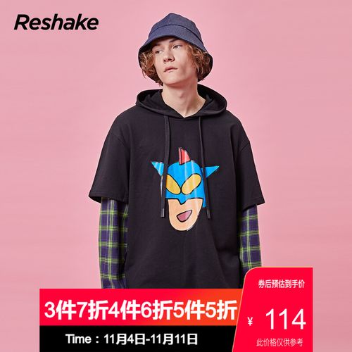 reshake潮牌男装夏新品蜡笔小新联名连帽卫衣 311纯黑
