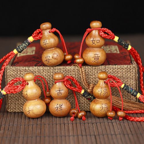 正宗中式桃木小葫芦可批富贵如意钥匙扣挂件