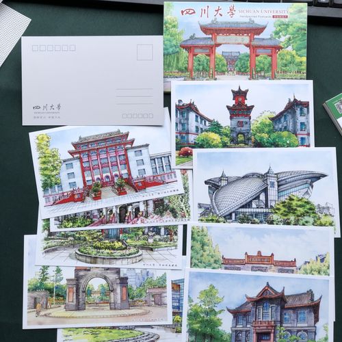 创意手绘卡片四川大学明信片川大纪念品望江江安华西