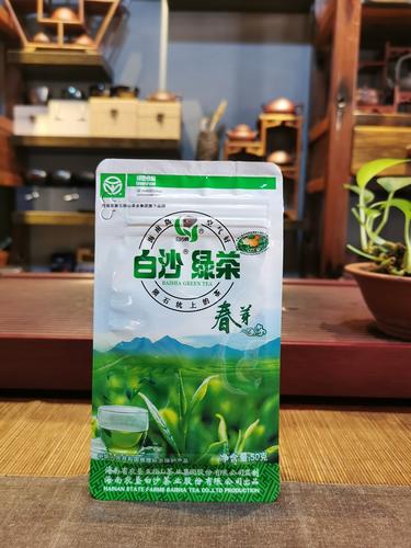 2021年新茶白沙绿茶春茶海南农垦50克白沙春芽陨石坑