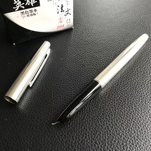 (送笔尖) 金豪全钢弯尖弯头美工钢笔学生硬笔书法练字素描钢笔