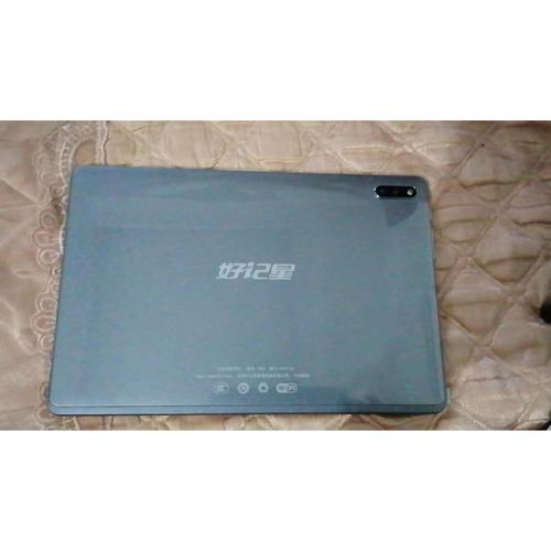 适用好记星h6plus学习机保护套t60/t90学生平板皮套10.1寸防摔壳