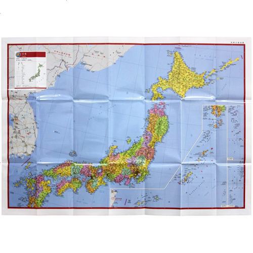 日本地图展开83.5x59.0cm旅游出行防水耐折便携中国