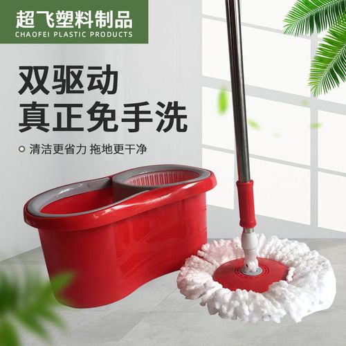 双驱动旋转拖把家用手压自拧水拖把圆头吸水老式墩布桶套装