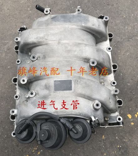 适用奔驰c200c280e300e280r300ml350gl400发动机进气歧管原装拆车