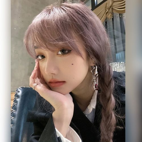 网红日常假发女长发薄藤粉紫色女团自然全头空气薄