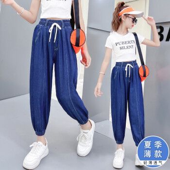 裤子夏装薄款防蚊裤2022年新款儿童天丝牛仔裤夏款中大童女孩九分裤
