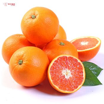 血橙 中华红橙新鲜橙子应季水果 3斤装【精选血橙】 精选大果