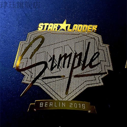 金贴金属贴纸游戏周边实体实物s1mple签名navi战队tyloo手机 simple19