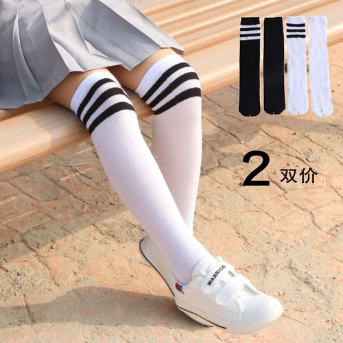 女童半腿袜中筒校服袜儿童长筒袜夏薄款过膝公主裙袜白色长统袜