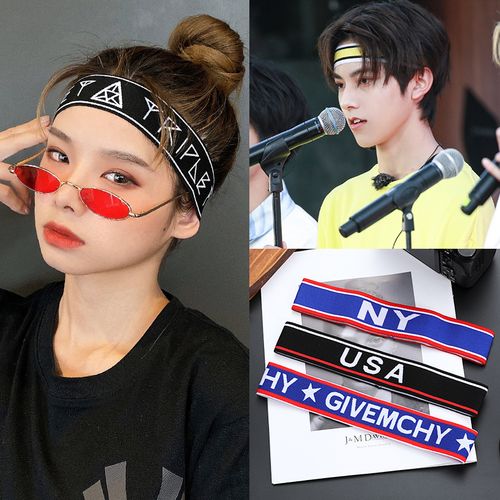 运动发带女酷吸汗绑头带男夏季潮男生时代少年团头巾发箍韩国头饰