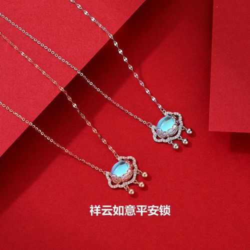 玫妃祥云如意平安长命锁蓝月光石小铃铛纯银s925项链女轻奢锁骨链